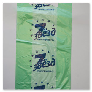 промышленная упаковка