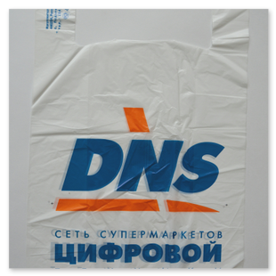 упаковка производство