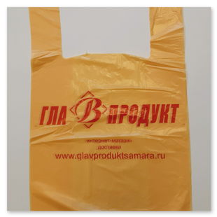 заказные пакеты