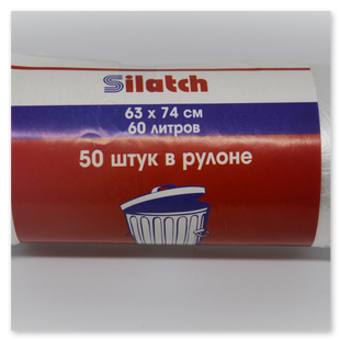 купить мусорные пакеты