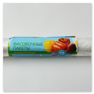 заказные пакеты