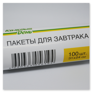 полимерное производство