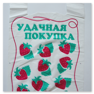 серийные пакеты