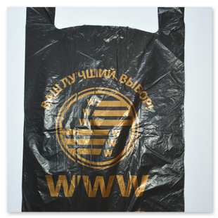 полиэтиленовый пакет купить