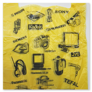 пакеты самара