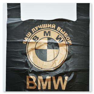 пакеты майка