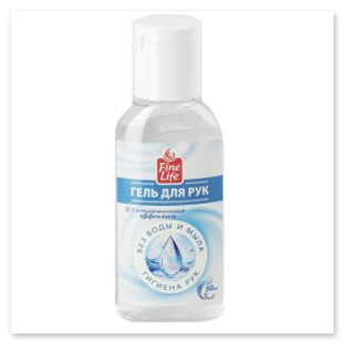 гель антисептический для рук