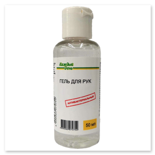 антисептик для рук