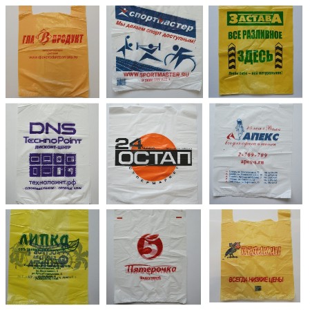 заказные пакеты майка