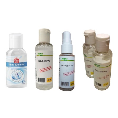 гель антисептический для рук